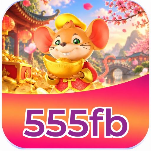 555fb Logo