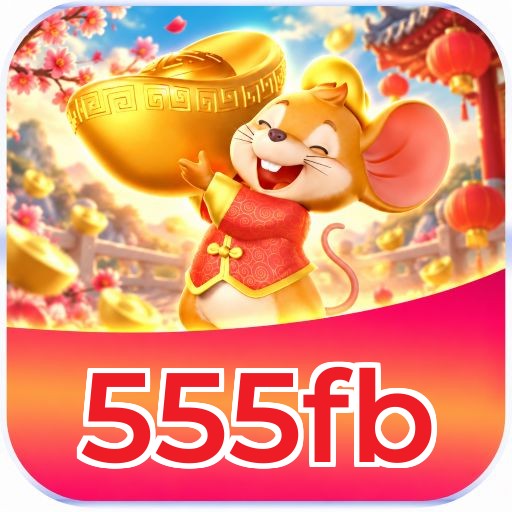 555fb Logo