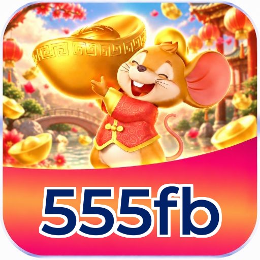 555fb Logo